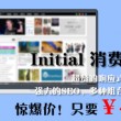 彩吧论坛一首页彩票论坛福彩论坛体